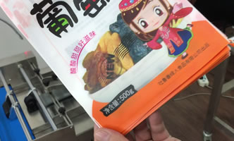 重张检测视频